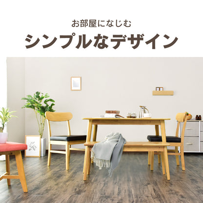 ダイニングセット　アウレア5点