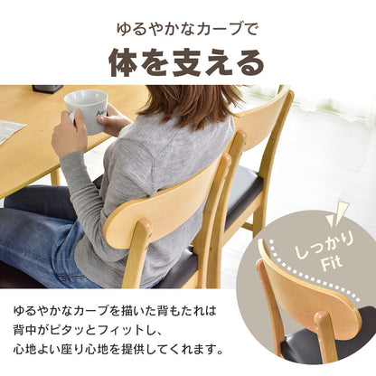 ダイニングセット　アウレア5点
