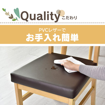 ダイニングセット　アウレア5点
