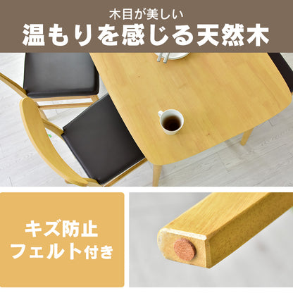 ダイニングセット　アウレア5点