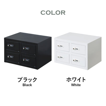 【幅40】貴重品ロッカー  アベイン2段2列