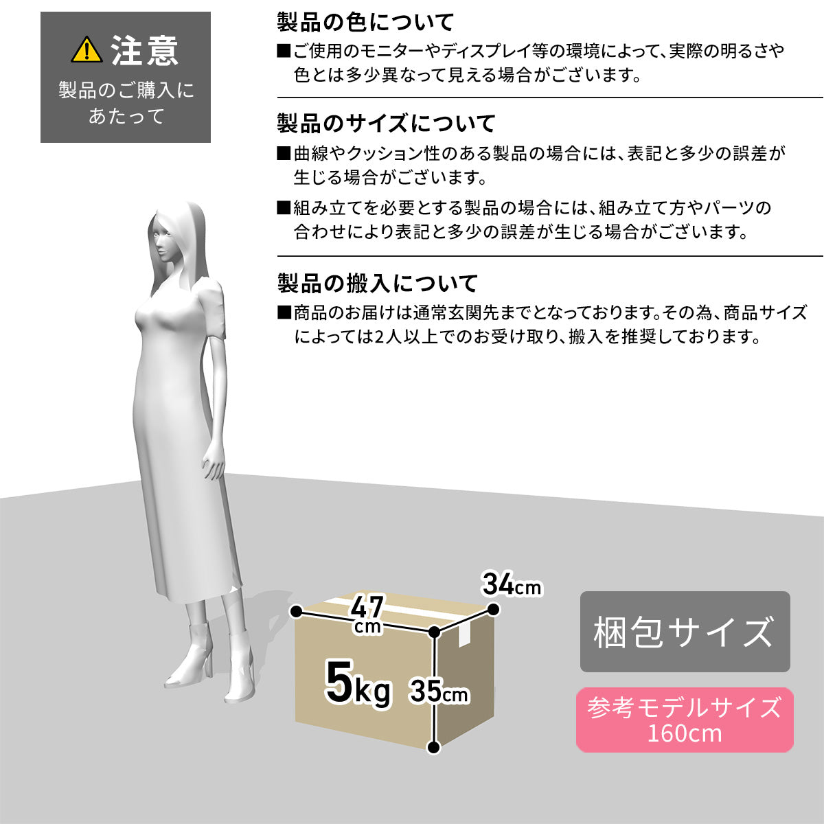 【幅40】貴重品ロッカー  アベイン2段2列