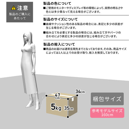 【幅40】貴重品ロッカー  アベイン2段2列