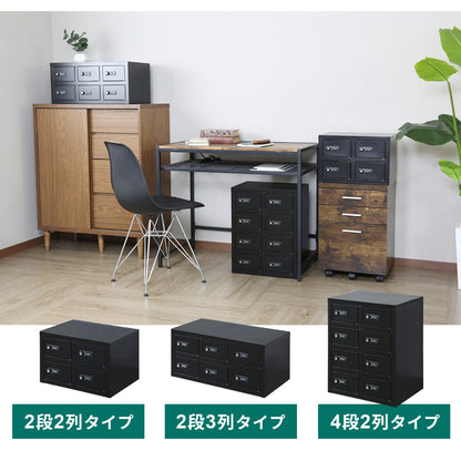 【幅40】貴重品ロッカー アベイン4段2列
