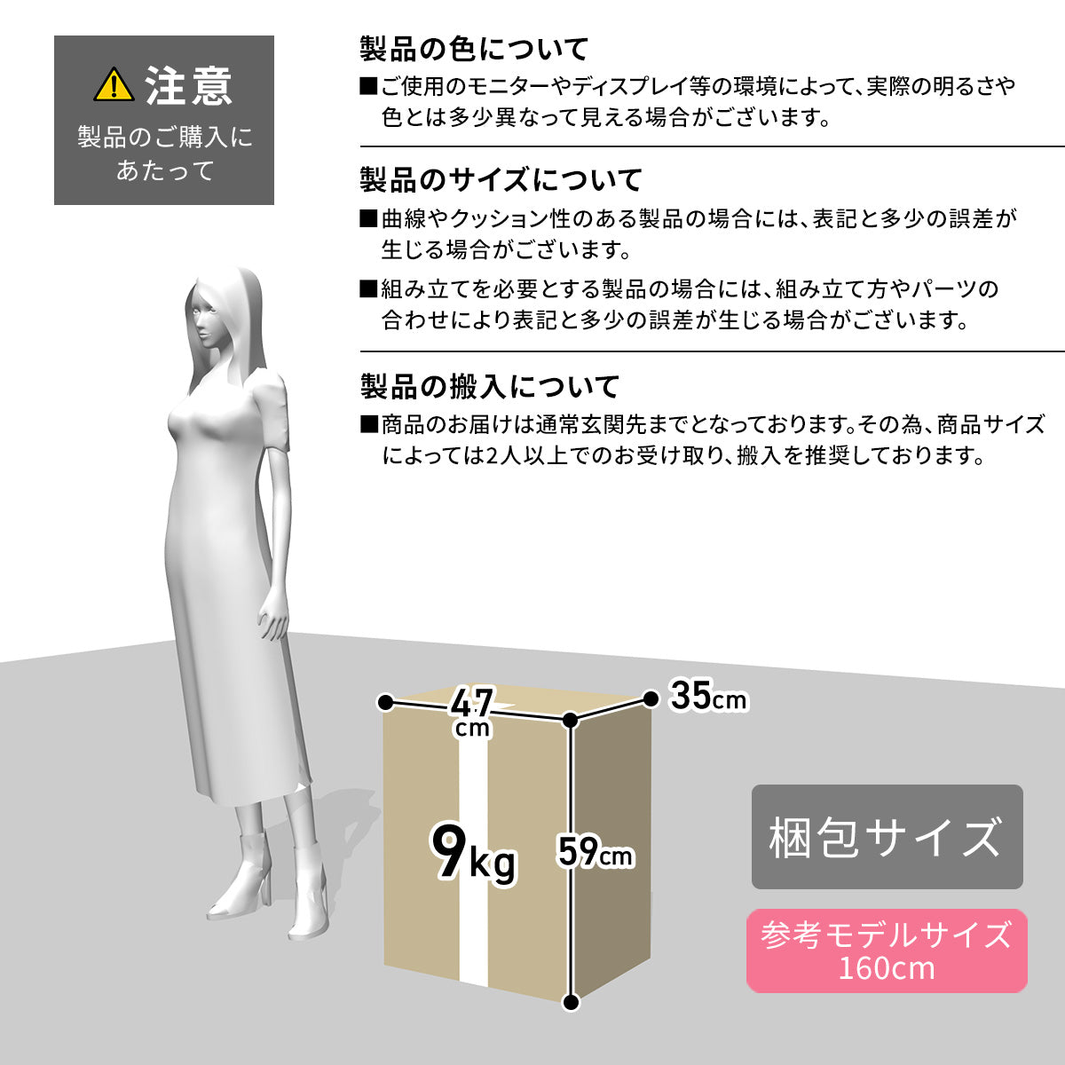 【幅40】貴重品ロッカー アベイン4段2列