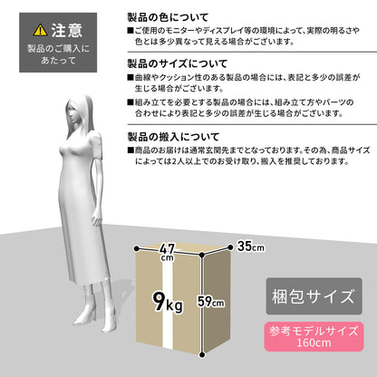 【幅40】貴重品ロッカー アベイン4段2列