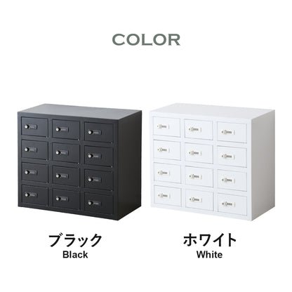 貴重品ロッカー アベイン4段3列