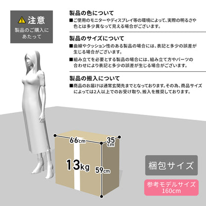 貴重品ロッカー アベイン4段3列