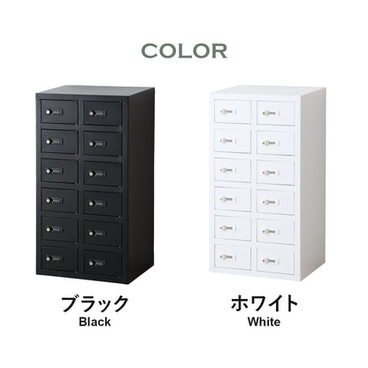 貴重品ロッカー アベイン6段2列