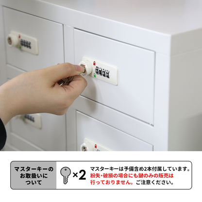 貴重品ロッカー アベイン6段2列