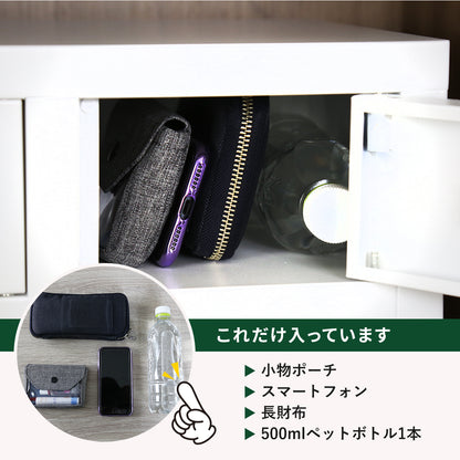 貴重品ロッカー アベイン6段2列