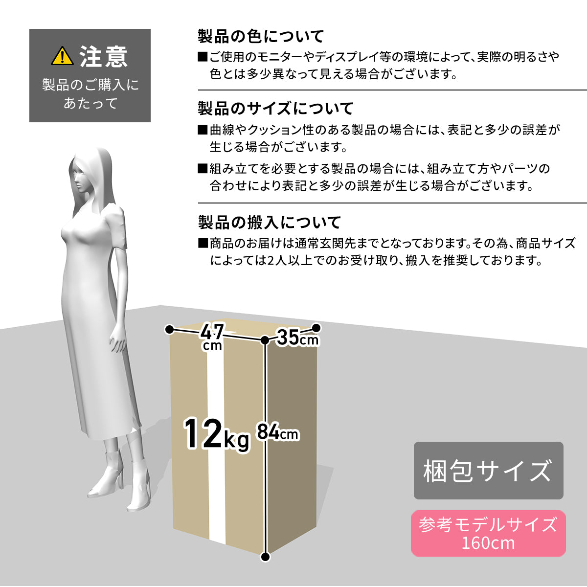 貴重品ロッカー アベイン6段2列