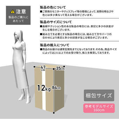 貴重品ロッカー アベイン6段2列