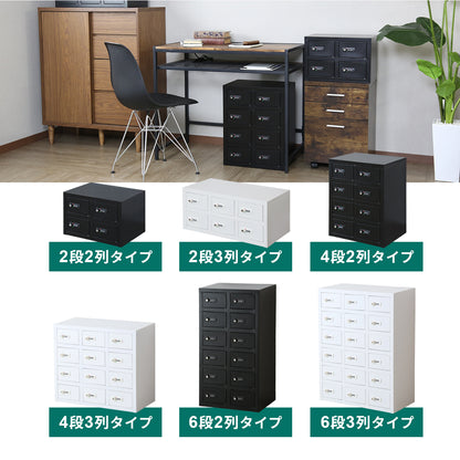 貴重品ロッカー アベイン6段3列
