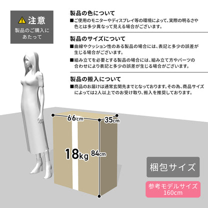 貴重品ロッカー アベイン6段3列