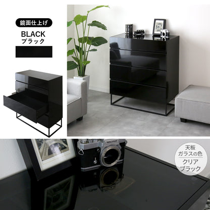 ガラスコレクションケース付き チェスト アヴェント