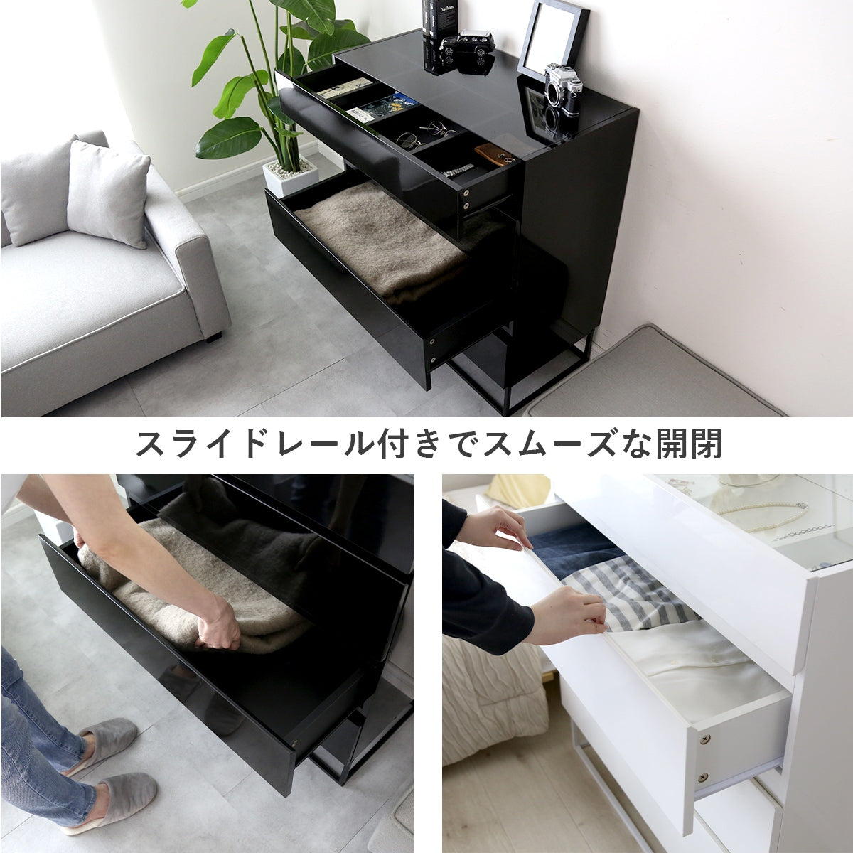 ガラスコレクションケース付き チェスト アヴェント