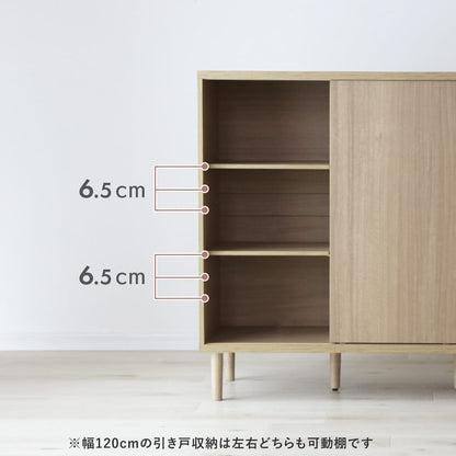 キャビネット 【幅80㎝｜120㎝】ベイカー2
