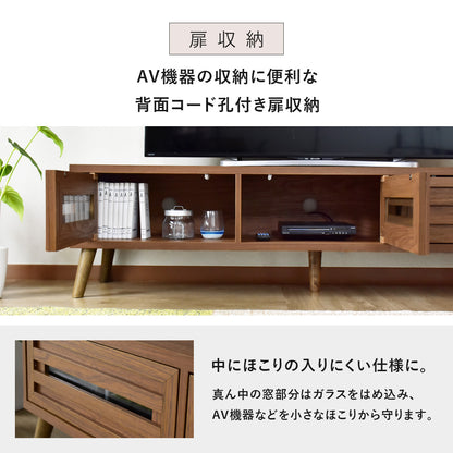 [幅150] テレビボード バートン