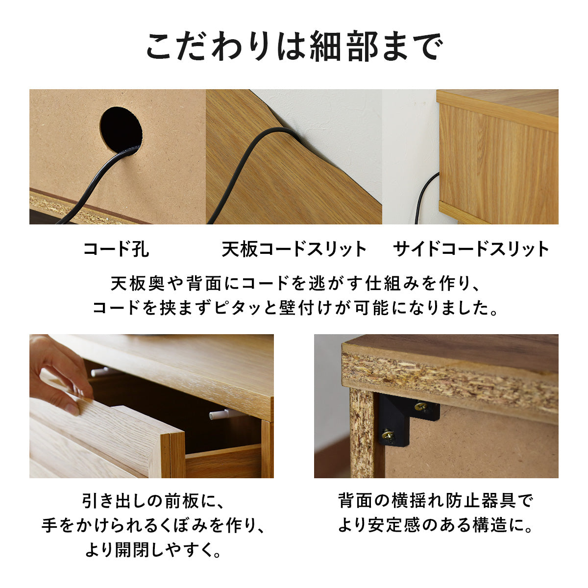 [幅150] テレビボード バートン