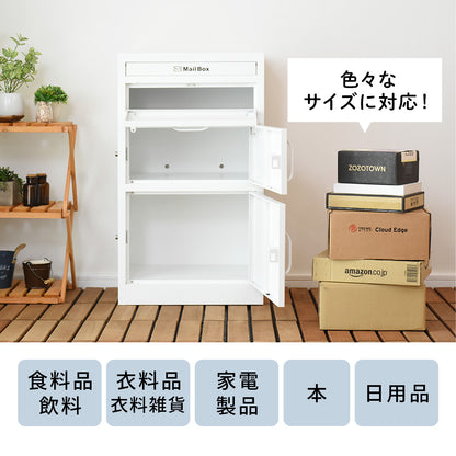 宅配ボックス　ベアータ