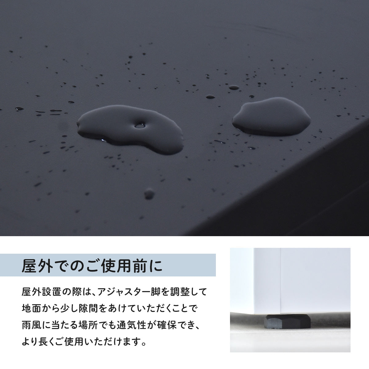 宅配ボックス　ベアータ