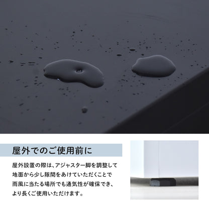 宅配ボックス　ベアータ