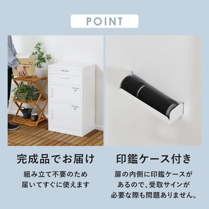 宅配ボックス　ベアータ
