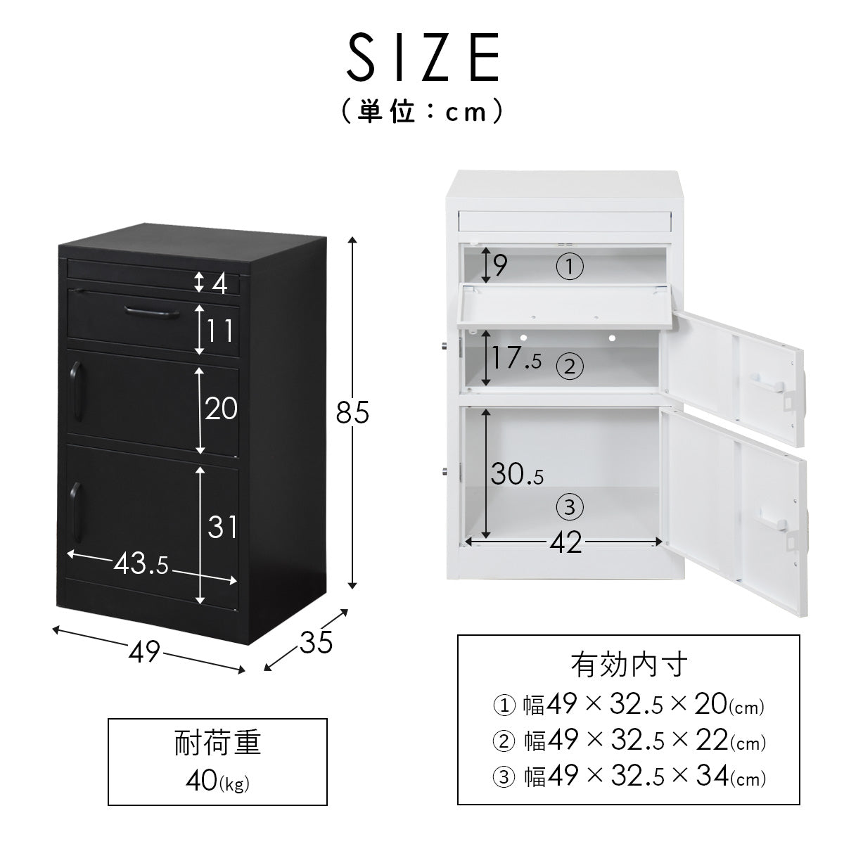 宅配ボックス　ベアータ