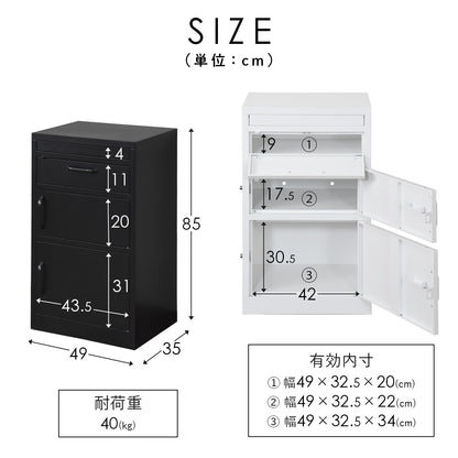 宅配ボックス　ベアータ