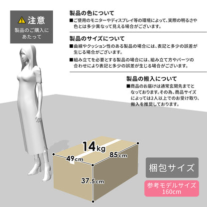 宅配ボックス　ベアータ