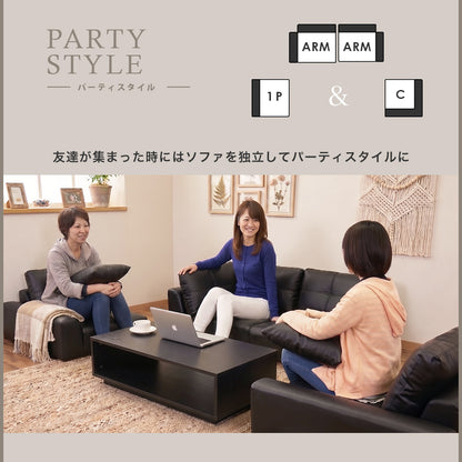 【幅201】 ソファー ロータイプ コーナーソファ ｜ ボーテコーナー