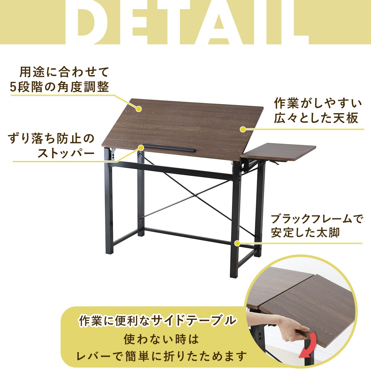 【幅90】天板角度調整ができるデスク  ベック