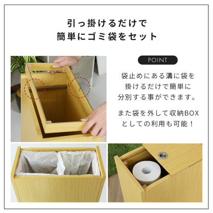 ダストボックス ゴミ箱 40リットル ベン