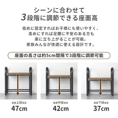 玄関椅子　ベンシ