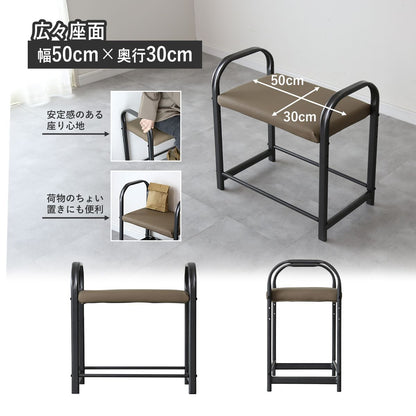 玄関椅子　ベンシ