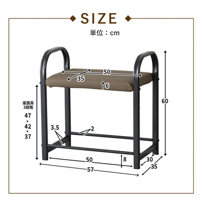 玄関椅子　ベンシ
