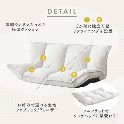 フロアソファ 【1人掛け｜2人掛け】 バーニーズ