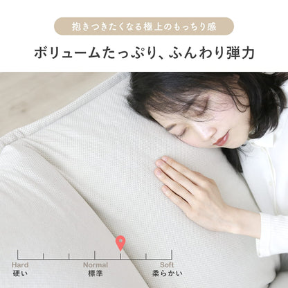 フロアソファ 【1人掛け｜2人掛け】 バーニーズ