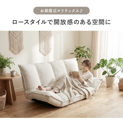フロアソファ 【1人掛け｜2人掛け】 バーニーズ