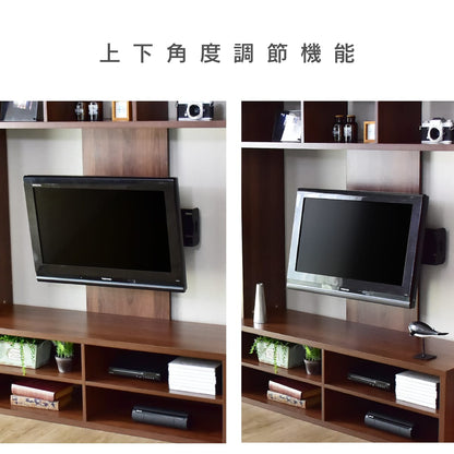 テレビボード ビオット