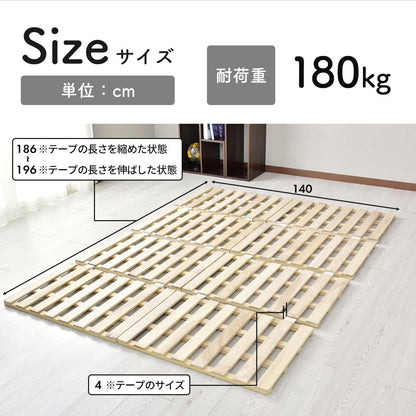 ダブルサイズ すのこ ベッド 天然桐材 湿気対策 折りたたみ式 ビスケ D