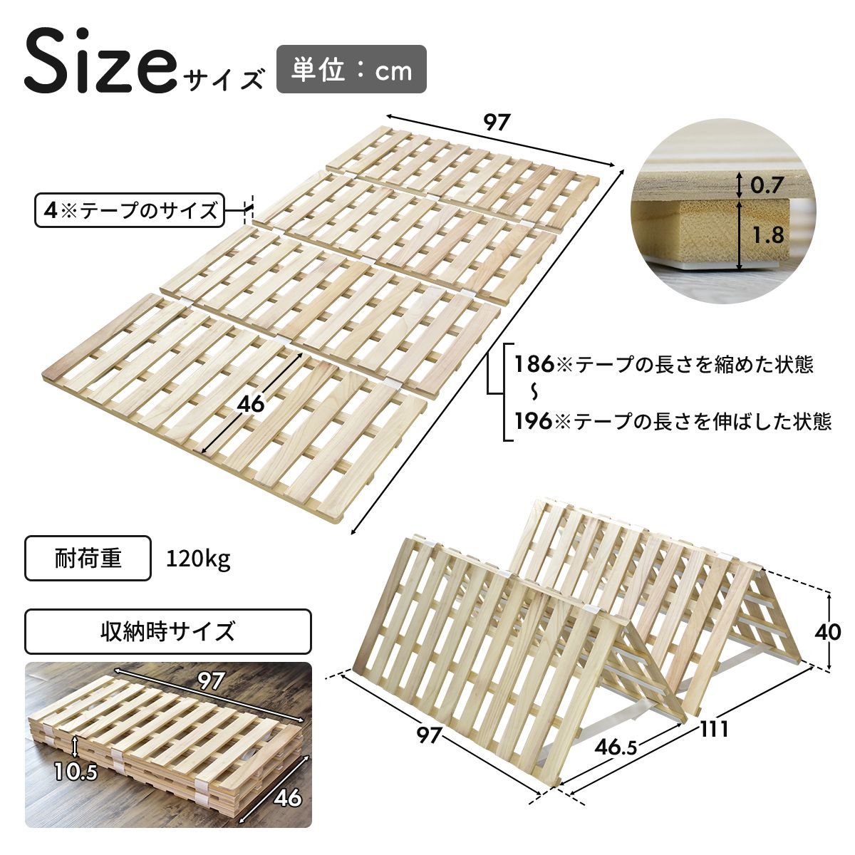 シングル 天然桐材 湿気対策 すのこベッド ビスケ S
