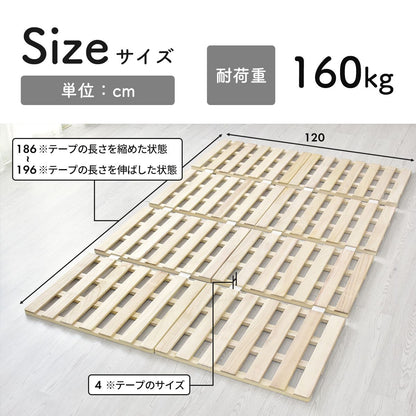 すのこ ベッド 天然桐材 湿気対策 セミダブル ビスケ SD