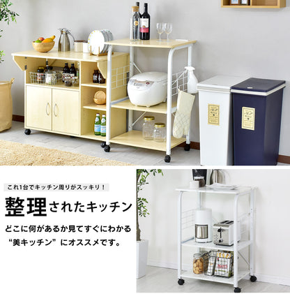 【幅60】キッチンワゴン ビターロータイプ