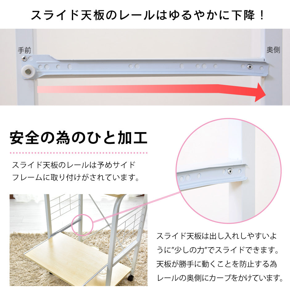 【幅60】キッチンワゴン ビターロータイプ