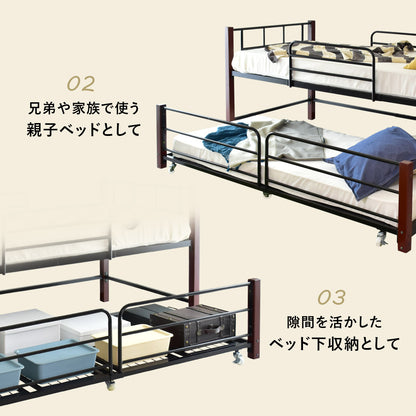拡張ベッド ボヌールエキストラベッド