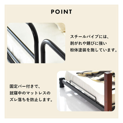 拡張ベッド ボヌールエキストラベッド