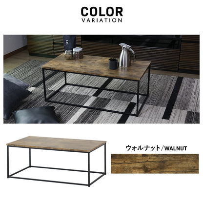 センターテーブル ブリストル