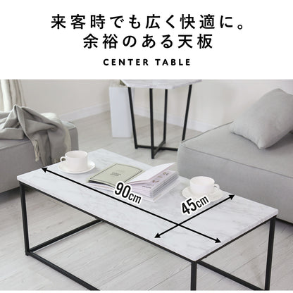 センターテーブル ブリストル